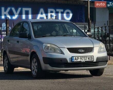 Сірий Кіа Ріо, об'ємом двигуна 1.4 л та пробігом 167 тис. км за 4499 $, фото 2 на Automoto.ua