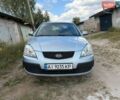 Серый Киа Рио, объемом двигателя 1.4 л и пробегом 240 тыс. км за 3250 $, фото 2 на Automoto.ua