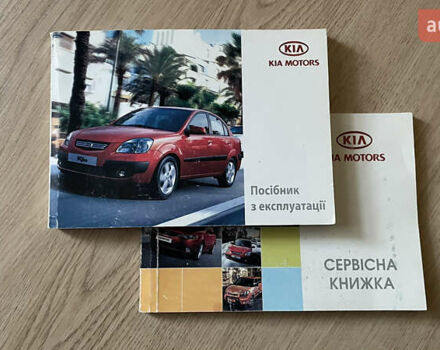 Серый Киа Рио, объемом двигателя 1.4 л и пробегом 82 тыс. км за 5400 $, фото 8 на Automoto.ua