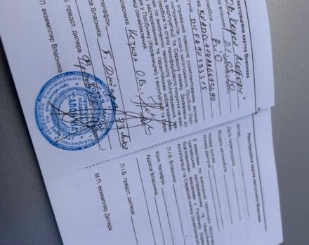 Сірий Кіа Ріо, об'ємом двигуна 1.5 л та пробігом 190 тис. км за 5800 $, фото 18 на Automoto.ua