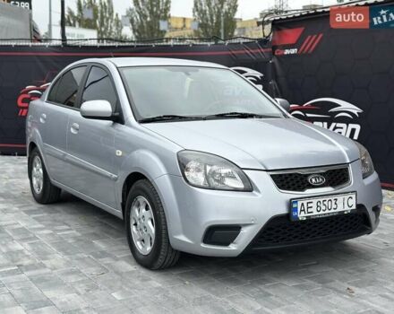 Серый Киа Рио, объемом двигателя 1.49 л и пробегом 297 тыс. км за 5999 $, фото 4 на Automoto.ua