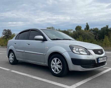 Серый Киа Рио, объемом двигателя 1.5 л и пробегом 470 тыс. км за 3000 $, фото 1 на Automoto.ua