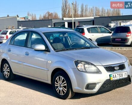 Сірий Кіа Ріо, об'ємом двигуна 1.5 л та пробігом 190 тис. км за 5800 $, фото 1 на Automoto.ua