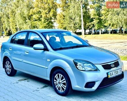 Серый Киа Рио, объемом двигателя 1.5 л и пробегом 190 тыс. км за 5800 $, фото 1 на Automoto.ua