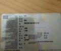 Серый Киа Рио, объемом двигателя 1.4 л и пробегом 117 тыс. км за 6600 $, фото 4 на Automoto.ua