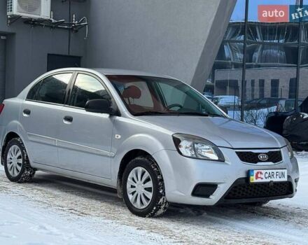 Серый Киа Рио, объемом двигателя 1.4 л и пробегом 89 тыс. км за 4900 $, фото 2 на Automoto.ua