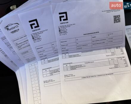 Сірий Кіа Ріо, об'ємом двигуна 1.4 л та пробігом 138 тис. км за 5500 $, фото 11 на Automoto.ua