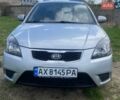 Сірий Кіа Ріо, об'ємом двигуна 1.4 л та пробігом 154 тис. км за 5300 $, фото 1 на Automoto.ua