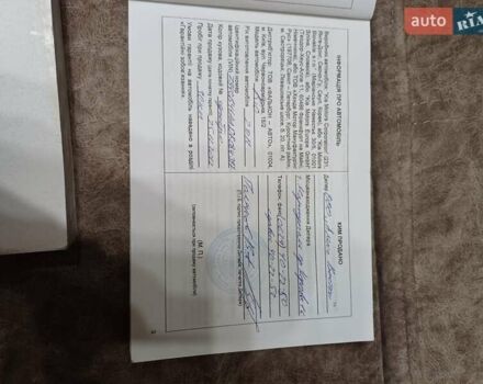 Серый Киа Рио, объемом двигателя 1.4 л и пробегом 155 тыс. км за 5600 $, фото 9 на Automoto.ua