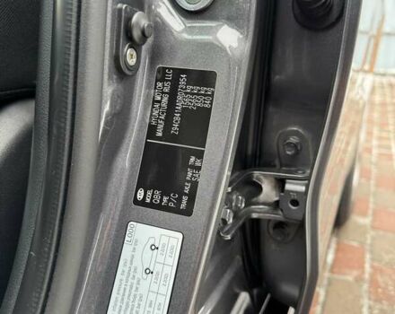 Серый Киа Рио, объемом двигателя 1.4 л и пробегом 82 тыс. км за 9200 $, фото 20 на Automoto.ua