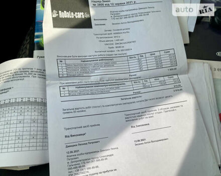 Сірий Кіа Ріо, об'ємом двигуна 1.4 л та пробігом 163 тис. км за 7700 $, фото 15 на Automoto.ua