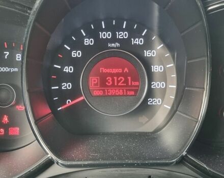 Сірий Кіа Ріо, об'ємом двигуна 1.59 л та пробігом 140 тис. км за 8200 $, фото 2 на Automoto.ua