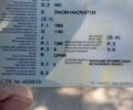 Сірий Кіа Ріо, об'ємом двигуна 1.4 л та пробігом 166 тис. км за 7200 $, фото 2 на Automoto.ua