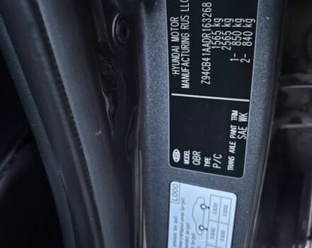 Серый Киа Рио, объемом двигателя 1.4 л и пробегом 168 тыс. км за 7500 $, фото 12 на Automoto.ua