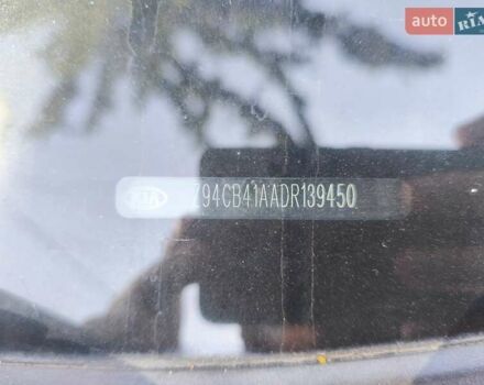Сірий Кіа Ріо, об'ємом двигуна 1.4 л та пробігом 172 тис. км за 9200 $, фото 26 на Automoto.ua