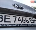 Серый Киа Рио, объемом двигателя 1.59 л и пробегом 253 тыс. км за 7999 $, фото 17 на Automoto.ua
