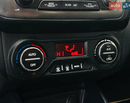 Серый Киа Рио, объемом двигателя 1.4 л и пробегом 245 тыс. км за 5900 $, фото 30 на Automoto.ua