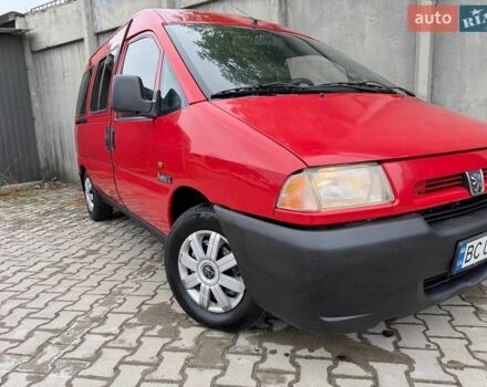 Серый Киа Рио, объемом двигателя 1.4 л и пробегом 107 тыс. км за 9000 $, фото 9 на Automoto.ua