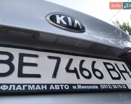 Сірий Кіа Ріо, об'ємом двигуна 1.59 л та пробігом 253 тис. км за 7900 $, фото 21 на Automoto.ua