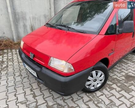 Серый Киа Рио, объемом двигателя 1.4 л и пробегом 107 тыс. км за 9000 $, фото 18 на Automoto.ua