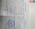 Серый Киа Рио, объемом двигателя 1.4 л и пробегом 97 тыс. км за 8700 $, фото 22 на Automoto.ua