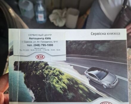 Серый Киа Рио, объемом двигателя 1.6 л и пробегом 26 тыс. км за 12000 $, фото 22 на Automoto.ua