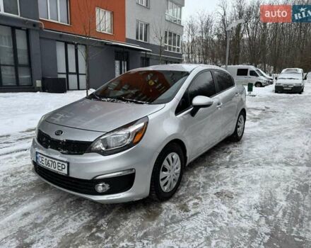 Серый Киа Рио, объемом двигателя 1.59 л и пробегом 88 тыс. км за 8499 $, фото 13 на Automoto.ua