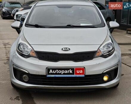 Серый Киа Рио, объемом двигателя 1.2 л и пробегом 83 тыс. км за 8390 $, фото 1 на Automoto.ua