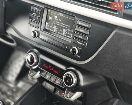 Серый Киа Рио, объемом двигателя 1.59 л и пробегом 91 тыс. км за 11900 $, фото 32 на Automoto.ua