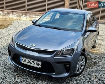 Сірий Кіа Ріо, об'ємом двигуна 1.37 л та пробігом 135 тис. км за 12999 $, фото 1 на Automoto.ua