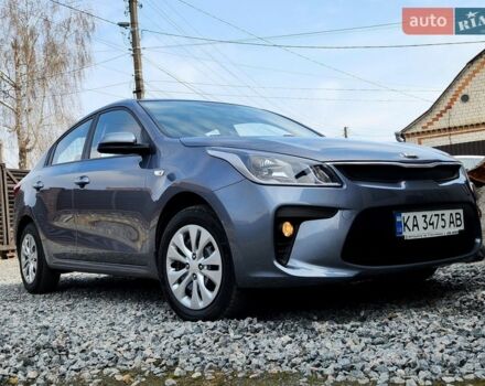 Сірий Кіа Ріо, об'ємом двигуна 1.37 л та пробігом 135 тис. км за 12999 $, фото 7 на Automoto.ua