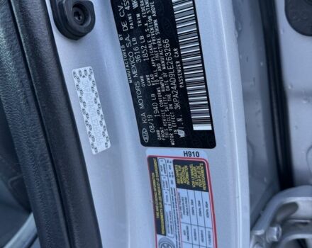 Сірий Кіа Ріо, об'ємом двигуна 1.6 л та пробігом 65 тис. км за 12700 $, фото 11 на Automoto.ua