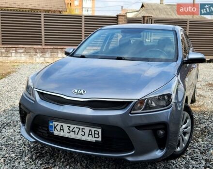 Сірий Кіа Ріо, об'ємом двигуна 1.37 л та пробігом 135 тис. км за 12999 $, фото 4 на Automoto.ua