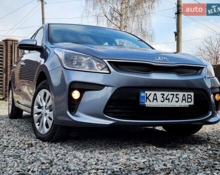 Сірий Кіа Ріо, об'ємом двигуна 1.37 л та пробігом 135 тис. км за 12999 $, фото 16 на Automoto.ua