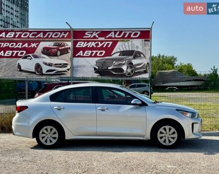 Серый Киа Рио, объемом двигателя 1.59 л и пробегом 68 тыс. км за 10900 $, фото 4 на Automoto.ua
