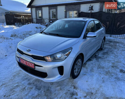 Серый Киа Рио, объемом двигателя 1.59 л и пробегом 65 тыс. км за 12700 $, фото 4 на Automoto.ua