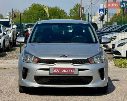 Серый Киа Рио, объемом двигателя 1.59 л и пробегом 68 тыс. км за 10900 $, фото 58 на Automoto.ua