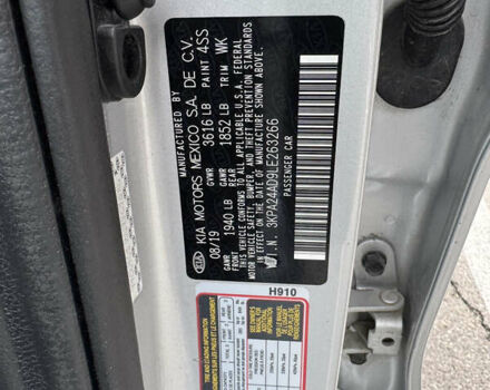 Серый Киа Рио, объемом двигателя 1.6 л и пробегом 65 тыс. км за 12800 $, фото 38 на Automoto.ua