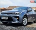Сірий Кіа Ріо, об'ємом двигуна 1.37 л та пробігом 135 тис. км за 12999 $, фото 15 на Automoto.ua