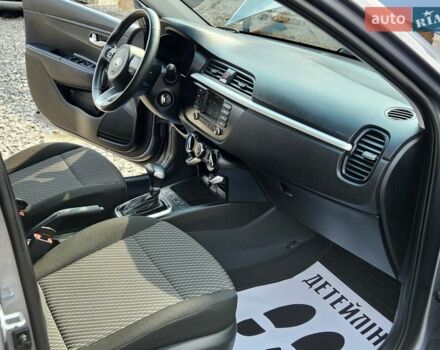 Сірий Кіа Ріо, об'ємом двигуна 1.37 л та пробігом 135 тис. км за 12999 $, фото 42 на Automoto.ua