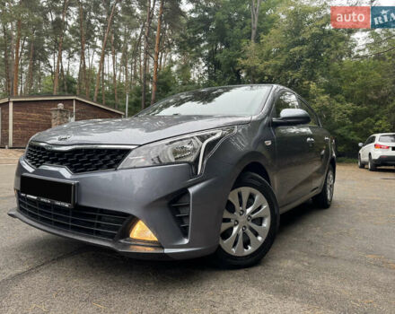 Серый Киа Рио, объемом двигателя 1.37 л и пробегом 67 тыс. км за 13800 $, фото 1 на Automoto.ua