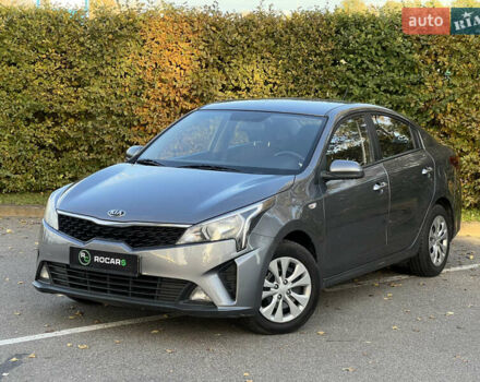 Серый Киа Рио, объемом двигателя 1.37 л и пробегом 87 тыс. км за 13500 $, фото 6 на Automoto.ua