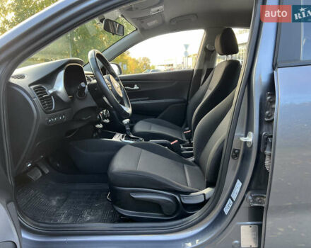 Серый Киа Рио, объемом двигателя 1.37 л и пробегом 87 тыс. км за 13500 $, фото 30 на Automoto.ua