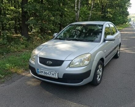 Серый Киа Рио, объемом двигателя 1.4 л и пробегом 180 тыс. км за 3159 $, фото 1 на Automoto.ua