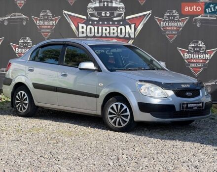 Серый Киа Рио, объемом двигателя 1.4 л и пробегом 215 тыс. км за 5190 $, фото 1 на Automoto.ua