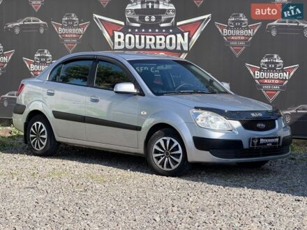 Сірий Кіа Ріо, об'ємом двигуна 1.4 л та пробігом 215 тис. км за 5190 $, фото 1 на Automoto.ua