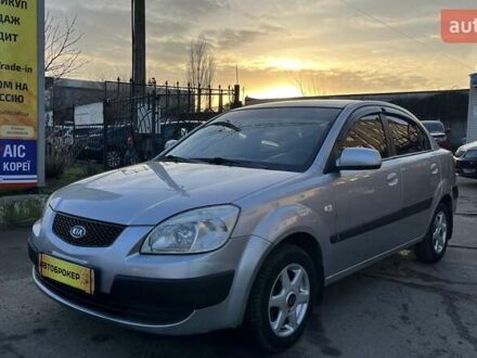 Сірий Кіа Ріо, об'ємом двигуна 1.4 л та пробігом 238 тис. км за 5700 $, фото 1 на Automoto.ua