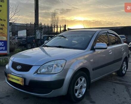 Серый Киа Рио, объемом двигателя 1.4 л и пробегом 238 тыс. км за 5700 $, фото 1 на Automoto.ua