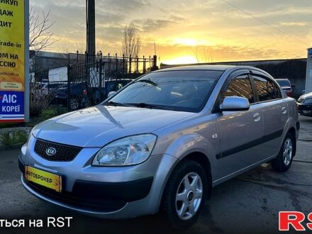 Серый Киа Рио, объемом двигателя 1.3 л и пробегом 238 тыс. км за 5700 $, фото 1 на Automoto.ua