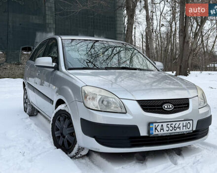 Сірий Кіа Ріо, об'ємом двигуна 1.34 л та пробігом 196 тис. км за 5300 $, фото 1 на Automoto.ua